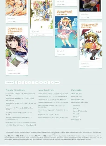 [Kiryuu Reihou] Mukashi no Jijii wa Dosukebe datta... manga cover