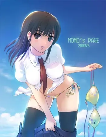 Momose Hisashi (Artist) manga cover