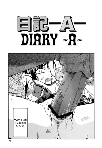 Diary manga cover