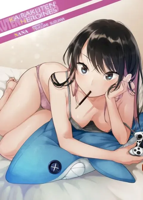 Kairakuten Heroines 2020-11 - Nana manga cover