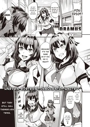 Dual Swap 1 manga cover