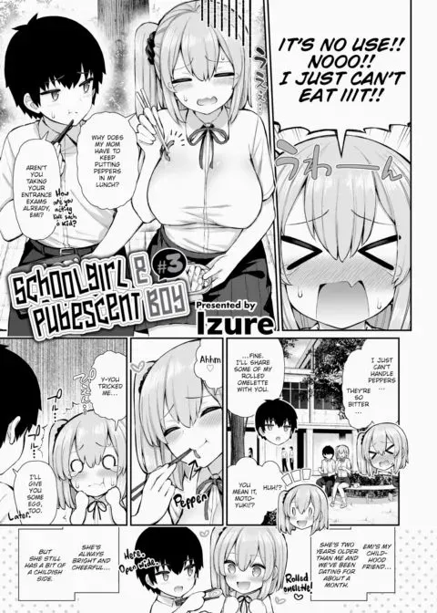 Schoolgirl & Pubescent Boy #3 manga cover