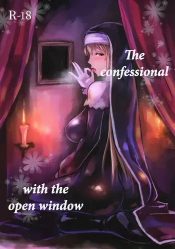 Komado no Hiraku Zangeshitsu manga cover