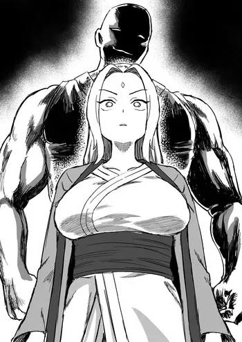 [nsns0527] Tsunade Senju Erotic Execution manga cover