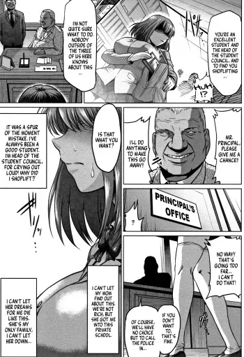 The Fall of the Student Council President =TB= manga cover