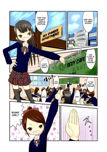 Gakuensai de Zenra Kissa!? manga cover