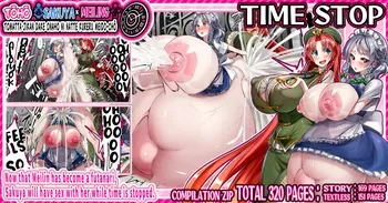 [Kawahagitei] Meiling x Sakuya Tomatta Jikan dake Onaho ni natte kureru Maid-chou (Touhou Project) [English] manga cover
