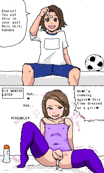 Crossdressing Boy and a Strange Massage Device Season 1 manga cover