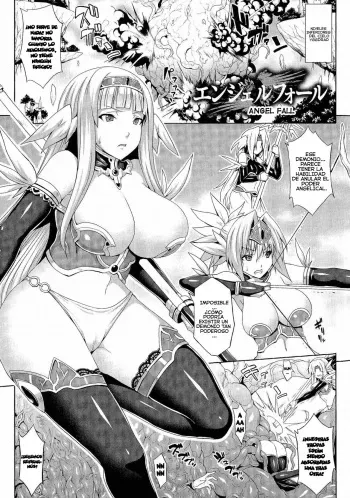 [Somejima] Angel Fall ( Angel Fall ~Tengoku e to Ochiru Otome-tachi~) [Spanish] [Dante] manga cover