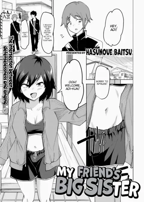 My Friend's Big Sister manga cover