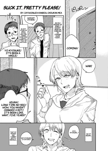 [Hakai Daiteikoku (Iayaginuza Kanbou Choukan Mea)] Suck It, Pretty Please! (Shemale & Mesu Danshi Goudoushi C's HAVEN 3 Ball) [English] [wdir] [Digital] manga cover