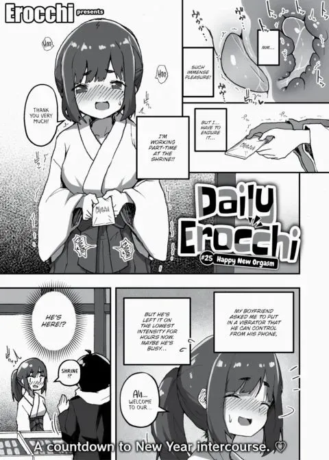 Daily Erocchi #25 Happy New Orgasm manga cover