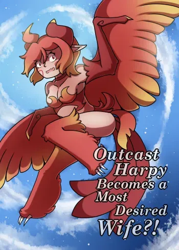 [ShriekingMagpie] Outcast Harpy Becomes a Most Desired Wife?! [English] manga cover