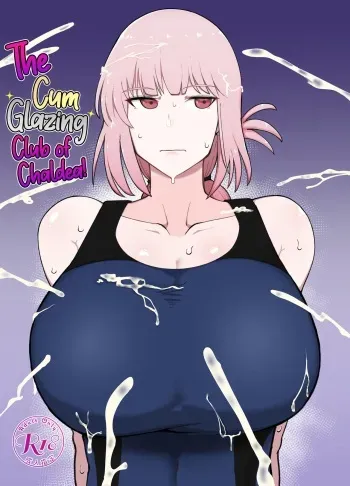 Chaldea Samen Coating-bu | The Cum Glazing Club of Chaldea! manga cover