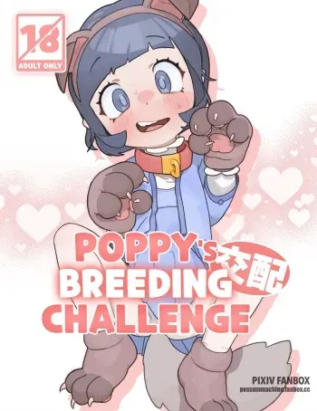 [PossumMachine] Poppy's Breeding Challenge (Pokémon Scarlet and Violet) [Uncensored] manga cover