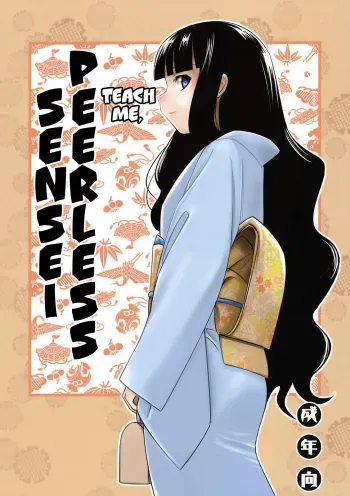 Oshiete Zetsurin Sensei manga cover