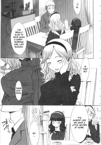 Kateihoumon. manga cover