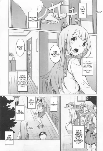 Yuujin A no Soukanzu | Relationship Chart for Friend A manga cover