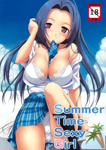 (C76) [Jenoa Cake (Takayaki)] Summer Time Sexy Girl + Omake (THE iDOLM@STER) manga cover