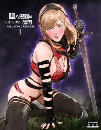 [Pisanto]The Rose Fall Into Darkness 1 [french][O-S][uncensored] manga cover
