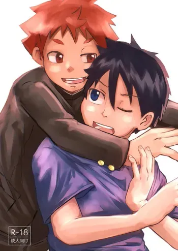 [3776 (Asa Fujio)] Toshishita no o-sana najimi ga guigui kuru! [Digital] manga cover