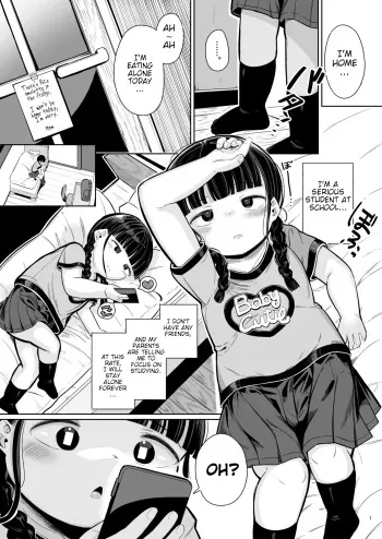 Punipuni Majime Loli ga Ecchi ni Hamacchau made - Go Go! Fanbot manga cover