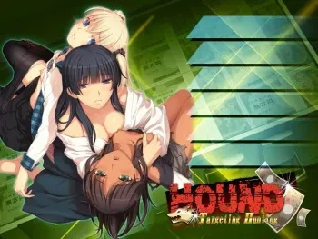 [Tsurumiku] HOUND -Targeting Hunting- (Event CG 1/2) manga cover