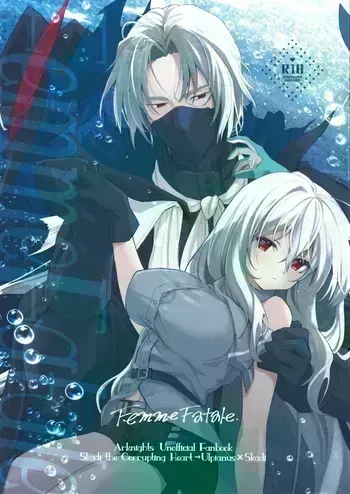 (Arts in Sanity #3) [Chocolate Ramune Ice (puya)] Femme Fatale. (Arknights) [English] manga cover