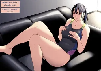 [Tamagou] Hametsu no Itte 7 | Décision dévastatrice 07 [French] [Serviteur] manga cover