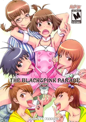 (C78) [Majimadou (Matou)] THE BLACK & PINK PARADE A-SIDE (THE IDOLM@STER) manga cover