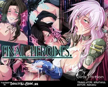 [Girls-Potion] Final Heroines (Final Fantasy) [English] {doujin-moe.us} manga cover