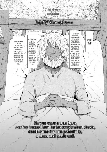 Yakkai na Fan Elf | My Elf Fan is a Nuisance manga cover
