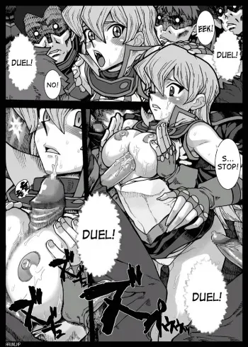 [Aruni] Alexis (Yu-Gi-Oh! GX) [English] {doujin-moe.us} manga cover