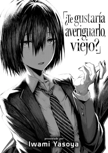 Te gustaria averiguarlo viejo manga cover