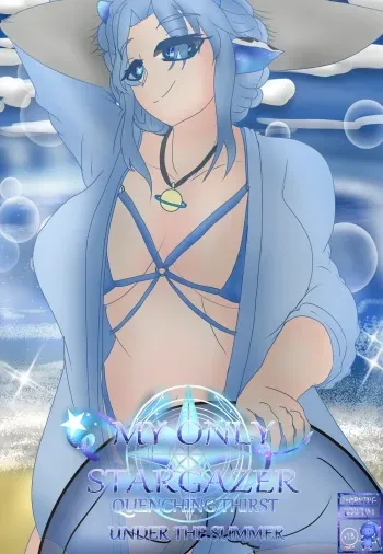 My Only StarGazer 2_Chapter1 manga cover