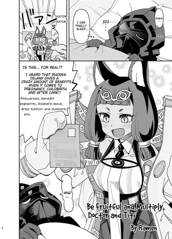 [Ra-men] Titi to Doctor to Umeya Fuyaseya | Be Fruitful and Multiply, Doctor and Titi (Arknights) [English] manga cover