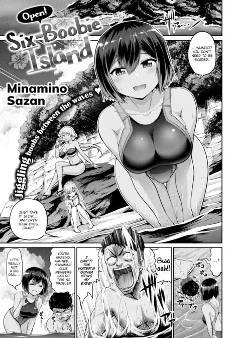 Open! Six-Boobie Island manga cover