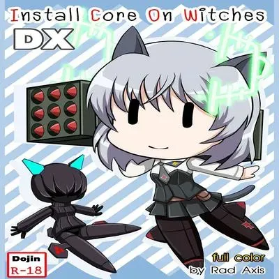 Install Core on Witches DX [Doujinshi] manga cover