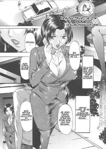 [Onihime] Mama’s (Boshi Soukan Tengoku) [French] [Doujins-Francais] manga cover