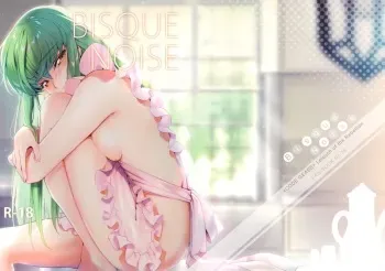 (C95) [CREAYUS (Rangetsu)] BISQUE NOISE (CODE GEASS Lelouch of the Rebellion) [korean] [Mercury] manga cover