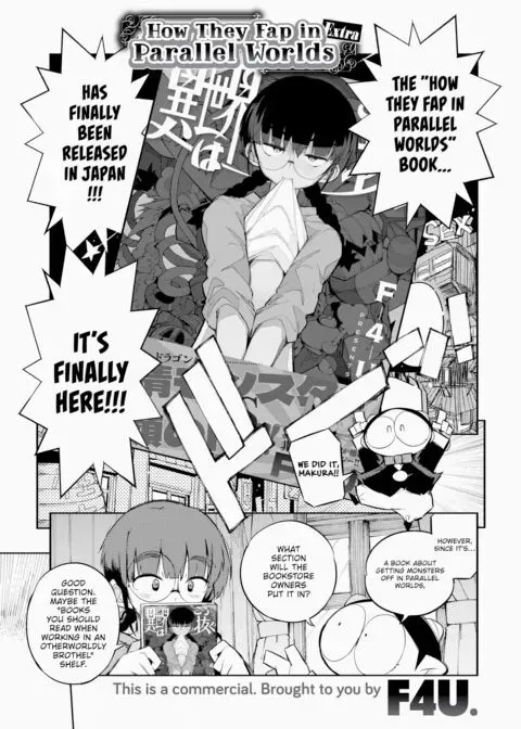 How They Fap in Parallel Worlds Extra manga cover