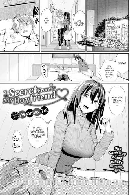 Secret From My Boyfriend manga cover