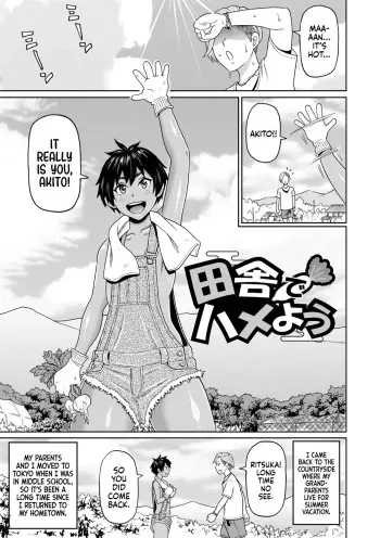 Inaka de hameyou | Let’s Do It in the Countryside manga cover