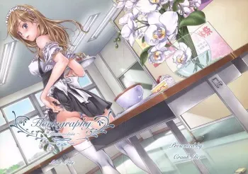(C80) [Crank.In (Mizutani Tooru)] Floriography ~Phalaenopsis~ manga cover