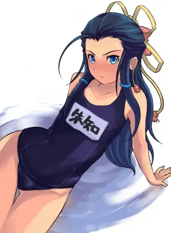 Assortment of pictures from sankaku complex. manga cover