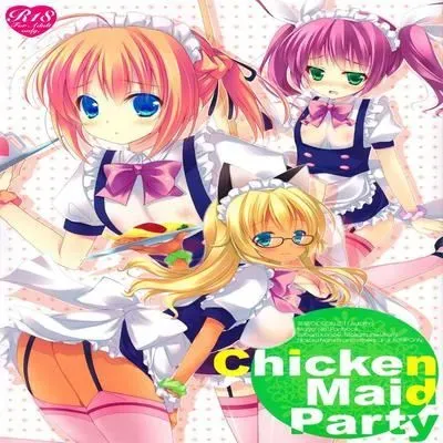 Chicken Maid Party [Doujinshi] manga cover