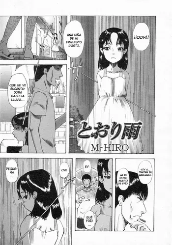 [M-HIRO] Tooriame | Lluvia Pasajera (Comic LO 2002-10) [Spanish] [MUTEKI TRANSLATIONS] manga cover
