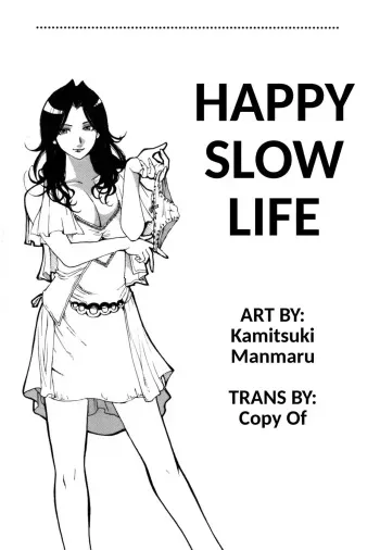 HAPPY SLOW LIFE manga cover