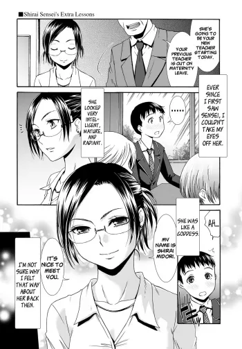 Momoiro Otome Irony - Shirai Sensei's Extra Lessons manga cover