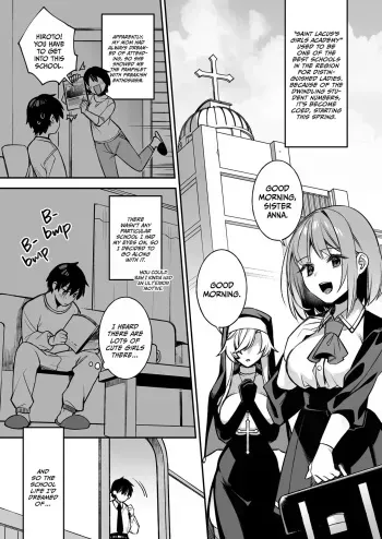 Fucked Into Submission 1 manga cover